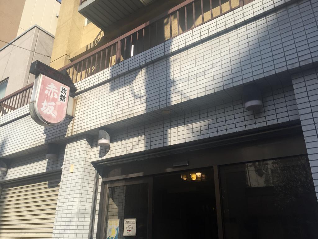 Akasaka Ryokan Ósaka Exteriér fotografie