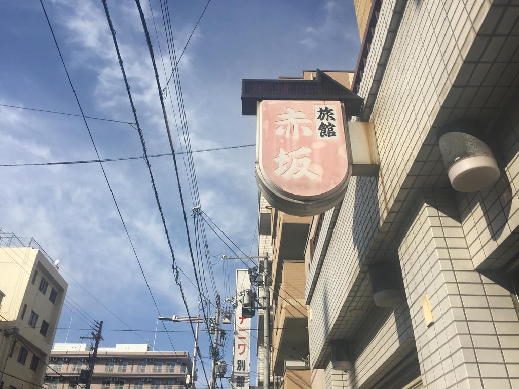 Akasaka Ryokan Ósaka Exteriér fotografie